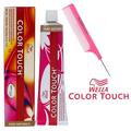 Plus 88/03 Intense Light Blonde/ Natural Gold Wella COLOR TOUCH by WeIIa Demi-Permanent Haircolor Dye Ammonia-Free Hair Color - Pack of 2 w/ Sleek Pink Argan Comb
