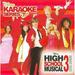 Pre-Owned - High School Musical 3: Senior Year by Disney s Karaoke Series (CD Feb-2009 Walt Disney)