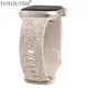 Bracelet en silicone gravé floral pour Apple Watch bracelet sport pour iWatch Ultra 2 9 8 7 6