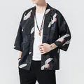 YASUGUOJI – veste Kimono Streetwear ample pour homme Cardigan imprimé japonais nouvelle collection