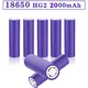 Batteries rechargeables Batteries d'alimentation 18650 Nouveau HNip100% 18650 mAh 18650HNip2000