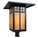 Arroyo Craftsman Glasgow 18 Inch Tall 1 Light Outdoor Post Lamp - GP-18-BC-MB