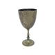 Antique Trophy Cup, Silver Plated Award Goblet, Engraved Warwickshire Home Guard, Award Cup, Goblet Trophy, Chalice Cup, JH Potter Sheffield
