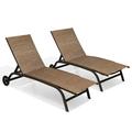 Crestlive Products Set of 2 Adjustable Aluminum Chaise Lounge Chairs & Wheels Brown