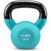 Yes4All 10lb Premium Coated Kettlebell Peacock Blue Single