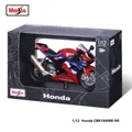 Maisto 1:12 4S shop édition spéciale boîte de couleur Honda CBR1000RR-R SP de moto en alliage modèle