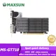 Prévention SUN-Processeur GTandalua II 2G DDR3 polytechnique PCI-E d'entrée de gamme pour