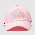 adidas lilac kids disney moana cap