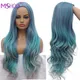 Msholy-Perruque Synthétique Lisse avec Mèches pour Femme Cheveux Longs Arc-en-Ciel Bleu Vert