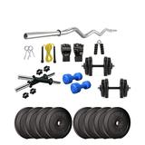 anythingbasic. PVC 16 Kg Home Gym Set with One 3 Ft Curl and One Pair Dumbbell Rods with Gym Accessories 1 kg x 2- PVC Dumbells.