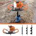 Oukaning 52CC 2-stroke Gas Powered Post Hole Digger with 4 6 8 Drill Bit Petrol Earth Auger Borer Garden Drill