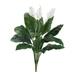 Nearly Natural 3.5 Spathifyllum Artificial Plant (Set of 2)