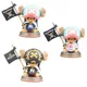 Figurines d'action OP Tony Chopper avec sensation de pirate modèle en PVC jouets animés pour