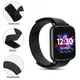 Bracelet Realme Sport pour montre 20mm Nylon pour DIZO Watch 2 TechLife pour Realme Watch/COLMI