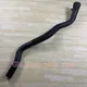 Tuyau d'admission d'eau à sens unique pour radiateur 2010-2015 Chevrolet Cruze 1.6 1.8L OEM