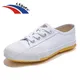 Dafu-Baskets Originales de Style Classique pour Arts Martiaux Chaussures Souples et Confortables