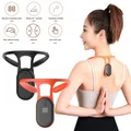 Mericle Ultrasonic Portable Lymphatic Soothing Body Shaping Neck Instrument Portable Massager For