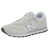 Sneaker NEW BALANCE "ML 515", Gr. 47,5, weiß (sanftes weiß), Leder, Textil, sportlich, Schuhe