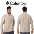 Columbia Jackets & Coats | Men’s Full Zip Up Polar Fleece Jackets | Color: Tan | Size: Xxl