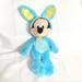 Disney Toys | Disney Store Easter Bunny Mickey Mouse Embroidered Basket Satin Ear Stuffed Toy | Color: Black/Blue | Size: Osbb