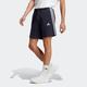 Shorts ADIDAS SPORTSWEAR "M 3S SJ 7 SHO" Gr. S, N-Gr, blau (legend ink, white) Herren Hosen Shorts