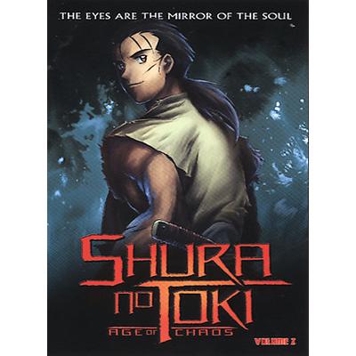 Shura no Toki: Age of Chaos - Vol. 2 [DVD]
