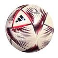 adidas Unisex-Adult FIFA World Cup Qatar 2022 Al Hilm World Cup Final Mini Soccer Ball, MET/Champagne, 1