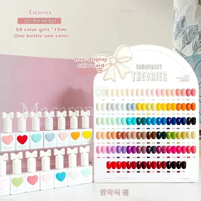 Eleanos-Kit de Verhéritage à Ongles Gel UV Couverture Complète 58 Couleurs Macaron pour Salon de