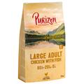 2x12kg Purizon Large Adult poulet, poisson sans céréales - Croquettes pour chien