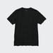 Men's Supima® Cotton V-Neck Short-Sleeve T-Shirt | Black | Small | UNIQLO US