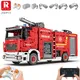 Camion de pompier à jet d'eau télécommandé électrique pour enfants blocs de construction véhicule