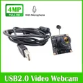 Caméra vidéo endoscope haute vitesse caméra USB Tech mini webcam USB 2.0 Plug and Play UVC 4MP