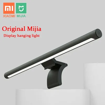 Xiaomi-Lampe de bureau pliable protection des yeux des étudiants lecture écriture apprentissage