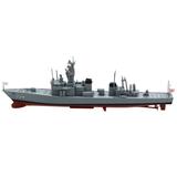 1: 900 DE-229 Abukuma-class Destroyer Escort Military Ship Model Warship Model Warship Destroyer Ornaments Military Model