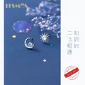 ITSMOS-Boucles d'oreilles à clous asymétriques en argent s925 pour femmes style coréen diamant
