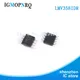 10 pièces LMV358IDR SOP8 LMV358 LM358IDR LMV358I amplificateur opérationnel op amp double V R/R Op