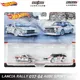 Hot Wheels Premium Collector Cars LANCIA RALLY 037 et 84 AUDI SPORT Qufresh 1/64 Véhicules jouets