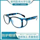Diverses lunettes de plomb de cadres optiques spécifications de lunettes personnalisées miroir de