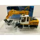 Excavatrices sur pneus A904C échelle 1/50 modèle moulé sous pression 58004