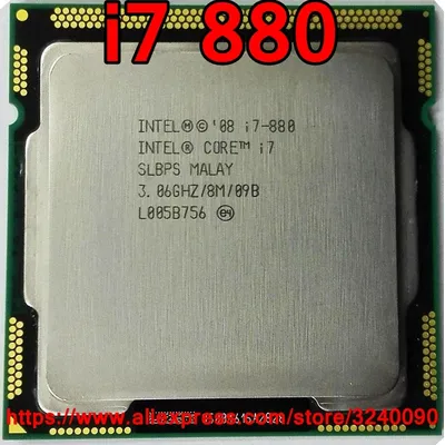 Processeur Intel Core i7 880 Quad Core 3.06GHz 8M LGA1156 Cache 95W pour ordinateur de bureau