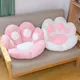 Heart de chaise en peluche en forme de patte de chat coussins de siège mignons pour la maison le