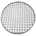 JINGT Barbecue Round Bbq Grill Net Meshes Racks Grid Grate Steam Mesh Wire Cooking