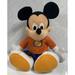 Disney Toys | Disney Mickey Mouse Fisher Price 24" Jumbo Large Plush Stuffed Animal Plush 2002 | Color: Red | Size: Large (24-36 In)