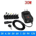 Adaptateur secteur universel 30W 3V 4.5V 5V 6V 7.5V 9V 12V AC chargeur DC convertisseur de