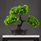 Arbre en pot artificiel fausse plante de haute qualité bonsaï pour bureau bureau hôtel balcon