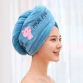 Serviette de bain en microfibre pour femme et fille bonnet de douche magique séchage rapide des