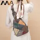 MVA-Petit sac à bandoulière en cuir patchwork pour femme sac de poitrine décontracté sacs de