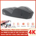 Plug and Play Car WiFi DVR 4K Dash Cam UHD Night Vision BMW X5 G05 X7 G07 Z4 G29 3 8