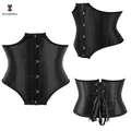 Corset sous le buste en satin noir pour femme haut corset lingerie courte grande taille 4