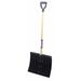 Westward Snow Shovel Steel Blade 18 W 6YU43 6YU43 ZO-G1704263